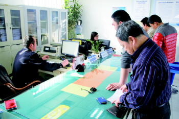 《东营交通违章查询系统》 - 怎么在网上查询东