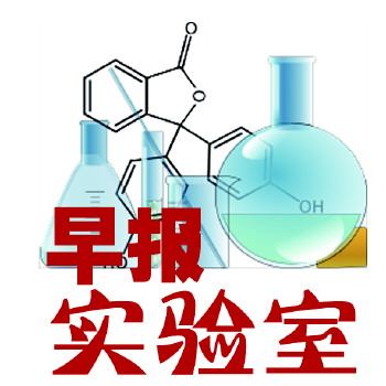 但是一些"毒西瓜","甲醛菜"的流言也开始在网络上流传.